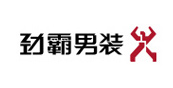 合作客户